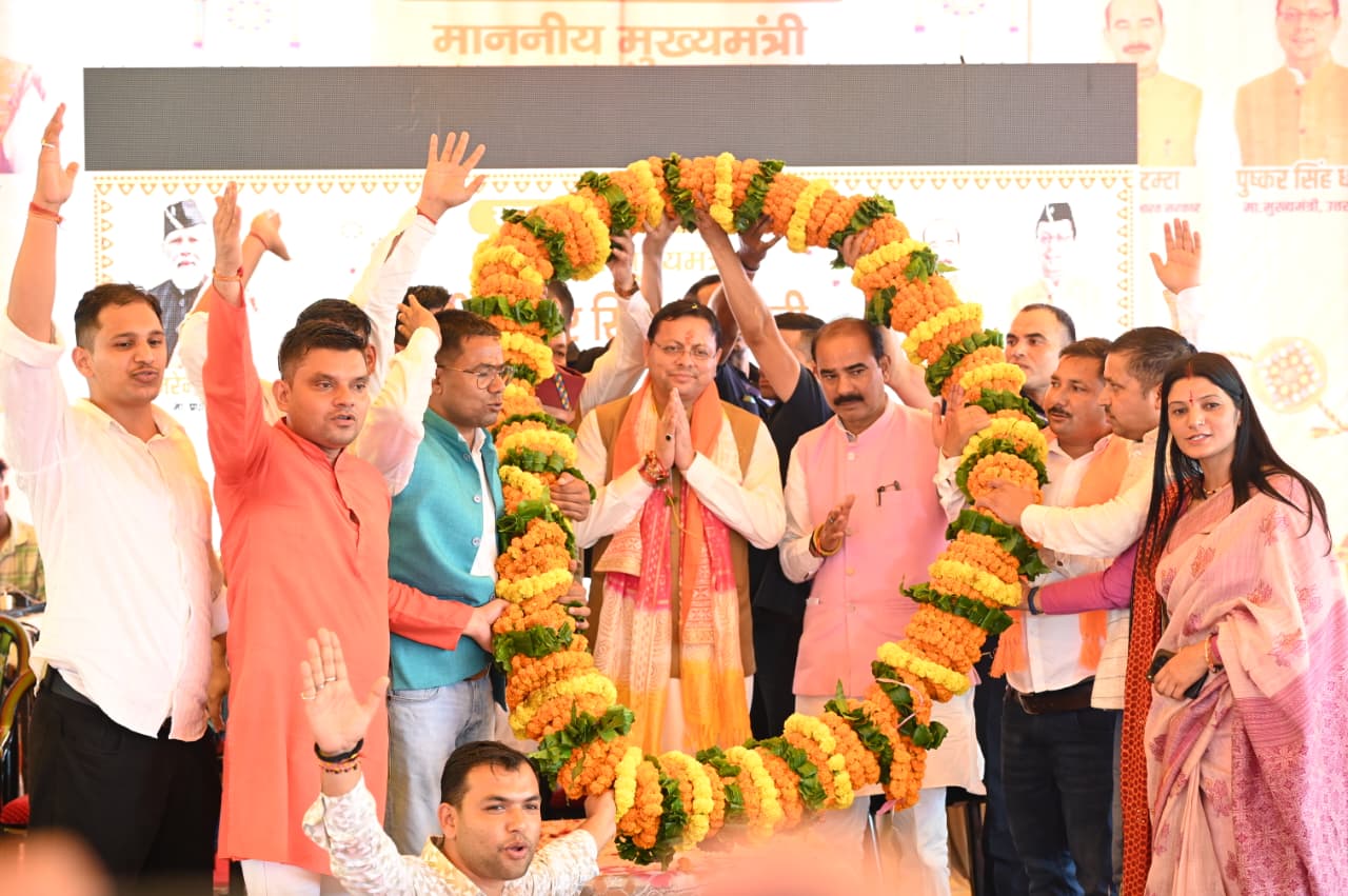 मुख्यमंत्री सशक्त बहना उत्सव में मुख्यमंत्री ने चम्पावत को दी ₹62.97 करोड़ की 50 विकास योजनाओं की सौगात