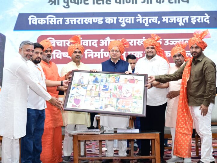 गुरुकुल कांगड़ी केवल शिक्षण संस्थान नहीं, राष्ट्र निर्माण और संस्कारों का केंद्र : मुख्यमंत्री