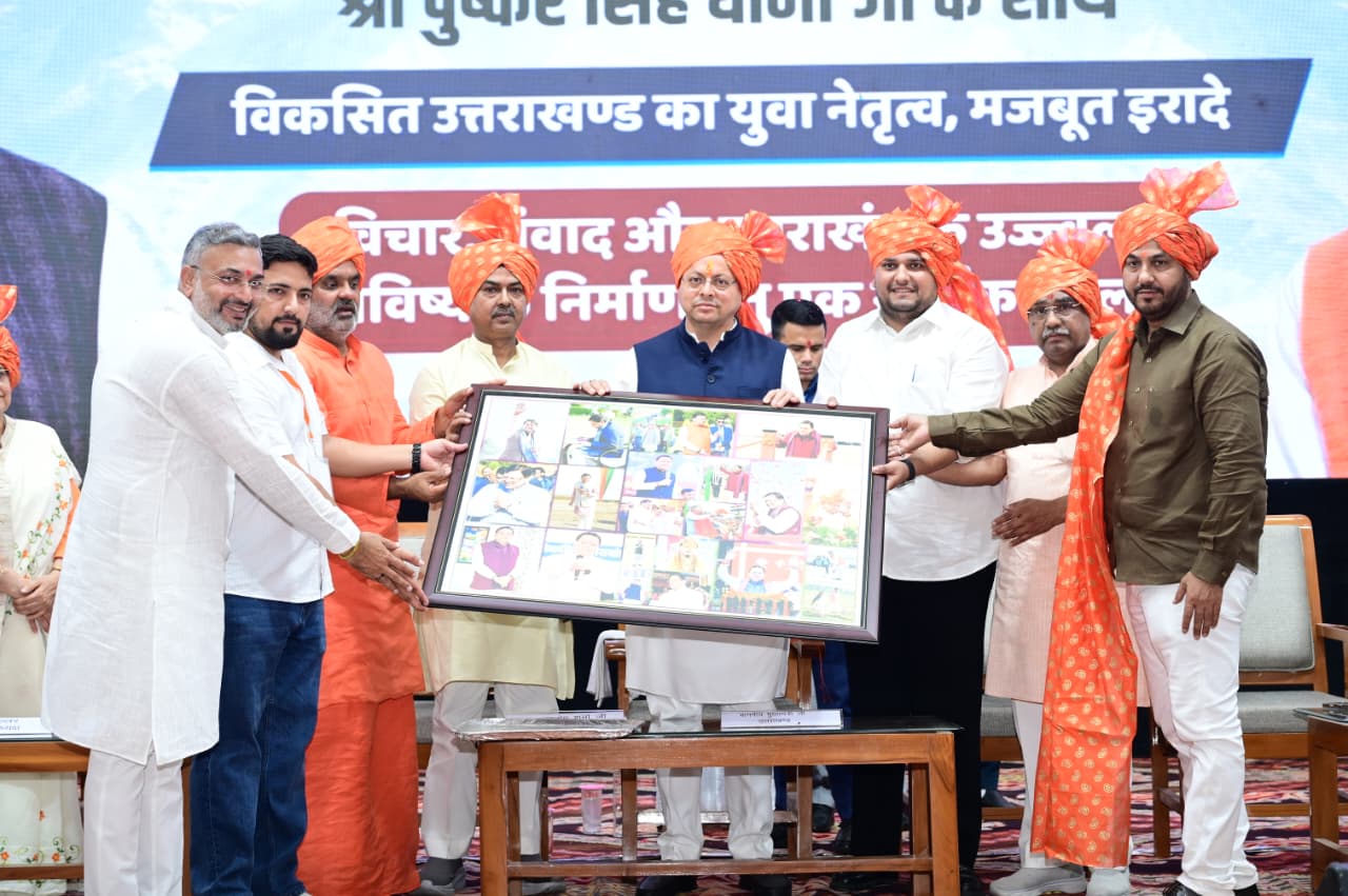गुरुकुल कांगड़ी केवल शिक्षण संस्थान नहीं, राष्ट्र निर्माण और संस्कारों का केंद्र : मुख्यमंत्री