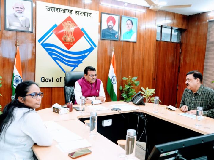 मुख्य सचिव ने की चिकित्सा स्वास्थ्य एवं चिकित्सा शिक्षा विभाग की समीक्षा