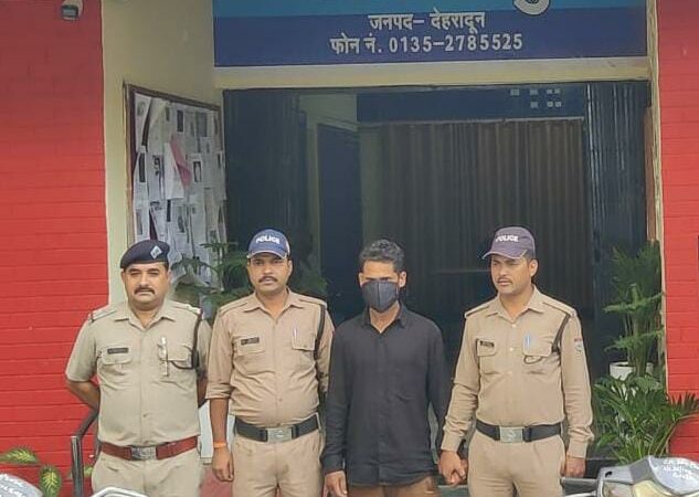 वाहन चोरी की घटनाओं को अंजाम देने वाले एक शातिर चोर को पुलिस ने किया गिरफ्तार, चोरी के 11 दु-पहिया वाहन हुए बरामद