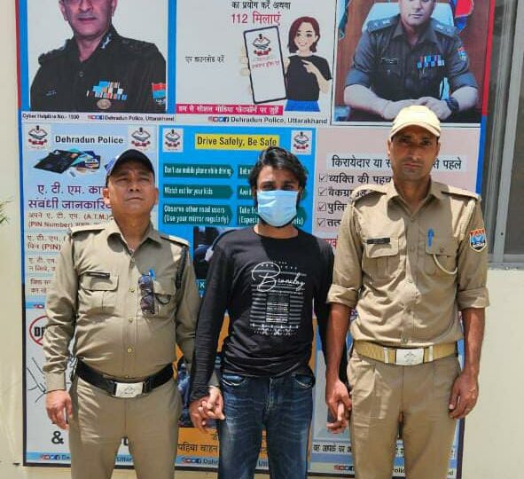 नाबालिक को बहला फुसलाकर भगा ले जाने वाले अभियुक्त को दून पुलिस ने कर्नाटक से किया गया गिरफ्तार