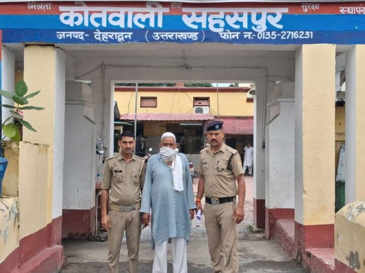 बैरागीवाला हत्याकांड के फरार चल रहे अभियुक्त को दून पुलिस ने हरिद्वार से किया गिरफ्तार