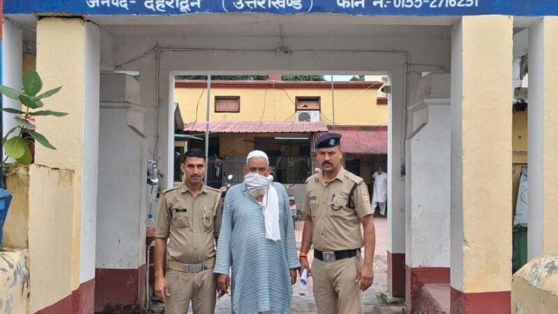 बैरागीवाला हत्याकांड के फरार चल रहे अभियुक्त को दून पुलिस ने हरिद्वार से किया गिरफ्तार