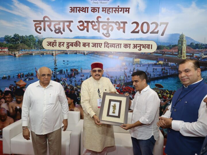 पर्यटन मंत्री ने किया ट्रैवल एंड टूरिज्म फेयर (TTF) में प्रतिभाग, विशिष्ट पहचान बना रही है आदि कैलाश परिक्रमा: महाराज