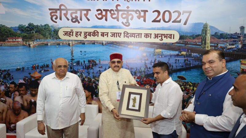 पर्यटन मंत्री ने किया ट्रैवल एंड टूरिज्म फेयर (TTF) में प्रतिभाग, विशिष्ट पहचान बना रही है आदि कैलाश परिक्रमा: महाराज