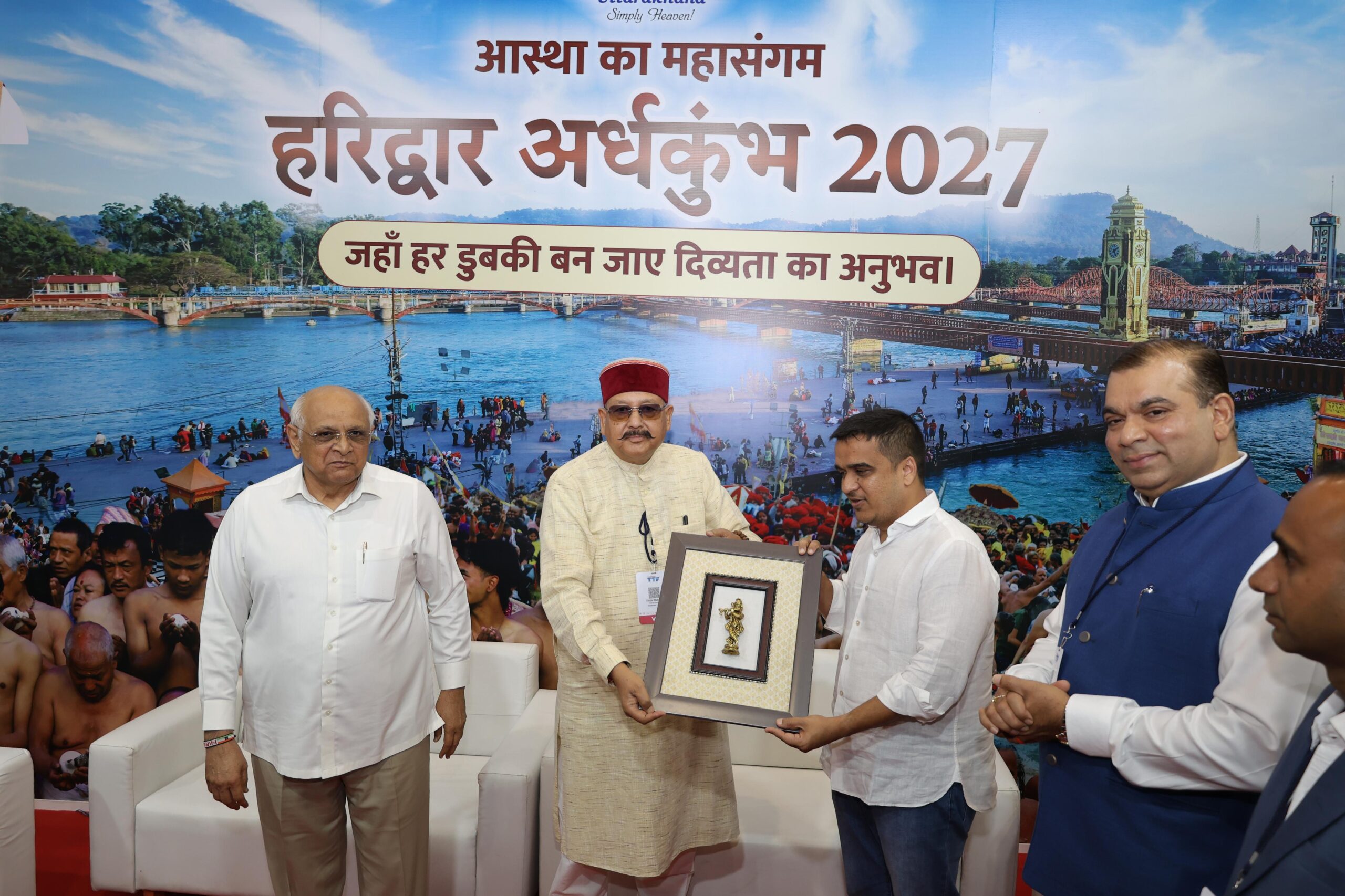 पर्यटन मंत्री ने किया ट्रैवल एंड टूरिज्म फेयर (TTF) में प्रतिभाग, विशिष्ट पहचान बना रही है आदि कैलाश परिक्रमा: महाराज