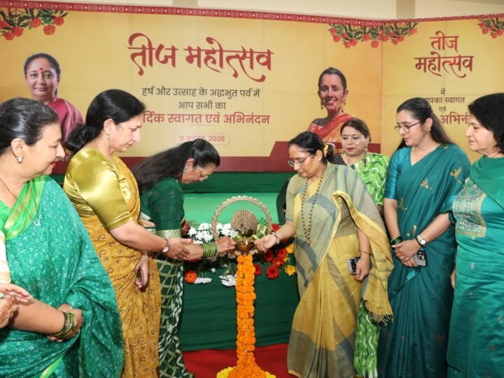धूमधाम से मनाया गया तीज महोत्सव, नेहा जोशी ने दिया नारी शक्ति और सशक्तिकरण का संदेश