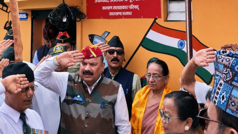 पूर्व सैनिकों ने हर्षोल्लास के साथ मनाया 80 वां स्वतंत्रता दिवस, देश की आजादी के लिए अपने प्राण न्यौछावर करने वाले शहीदों को किया नमन