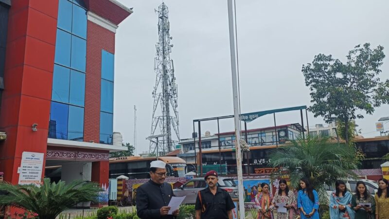 शान से लहराया तिरंगा, एमडीडीए में उत्साह से मनाया गया स्वतंत्रता दिवस