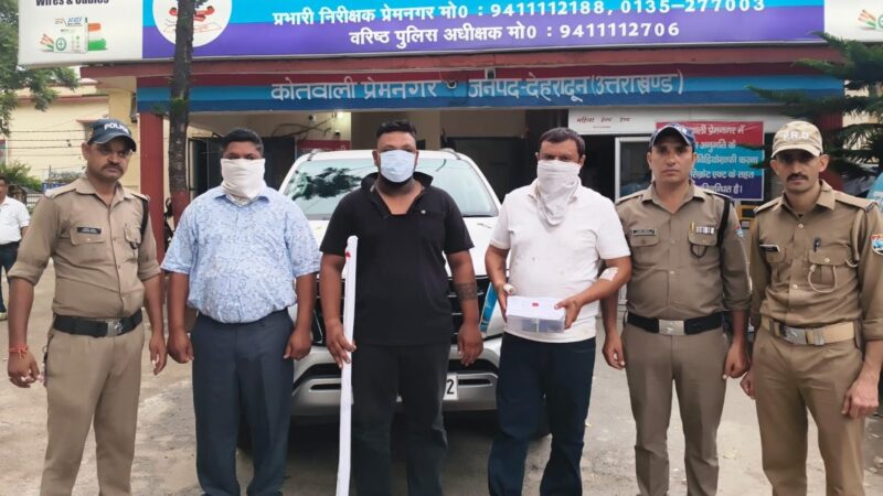 सार्वजनिक स्थान पर गुंडई दिखाने वालो के सर से पुलिस ने उतारा दबंगई का भूत, 3 अभियुक्तों को दून पुलिस ने किया गिरफ्तार