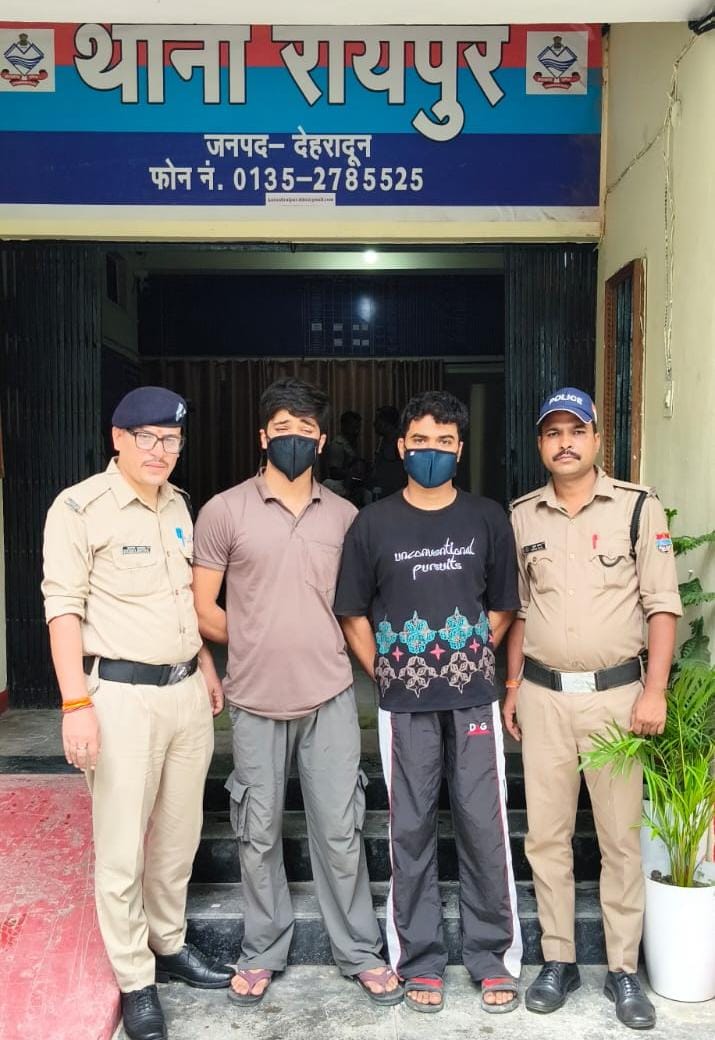 रायपुर में हुई युवक की हत्या में फरार चल रहे 2 अभियुक्तो को पुलिस किया गया गिरफ्तार, घटना में अब तक कुल 5 अभियुक्तो की हो चुकी है गिरफ्तारी