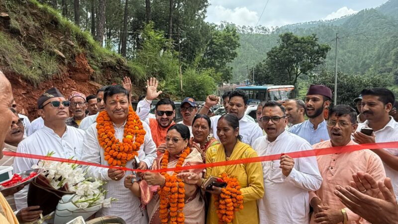 बागेश्वर के विकास को मिली नई रफ्तार, ₹12.18 करोड़ की सड़क का हुआ शुभारंभ,  9.16 किमी लंबा मोटर मार्ग क्षेत्र की कनेक्टिविटी को देगा मजबूती, ग्रामीणों को मिलेगी आवागमन की बेहतर सुविधा