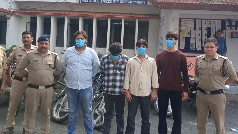 एसएसपी दून की सख्ती अपराधियो पर पड़ती भारी, जानलेवा हमले के आरोपी 4 अभियुक्तो को दून पुलिस ने किया गिरफ्तार