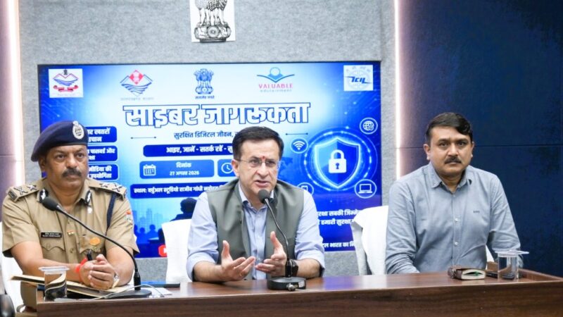 प्रधानमंत्री के डिजिटल सुरक्षा संदेश एवं मुख्यमंत्री उत्तराखण्ड के “युवा विद्यार्थी संवाद कार्यक्रम” के तहत उत्तराखण्ड पुलिस की बड़ी पहल, डीजीपी उत्तराखंड ने 1100 से अधिक स्कूलों के लगभग 1.75 लाख छात्रों से किया सीधा संवाद, साइबर सुरक्षा, सोशल मीडिया और AI के सुरक्षित उपयोग के दिए टिप्स