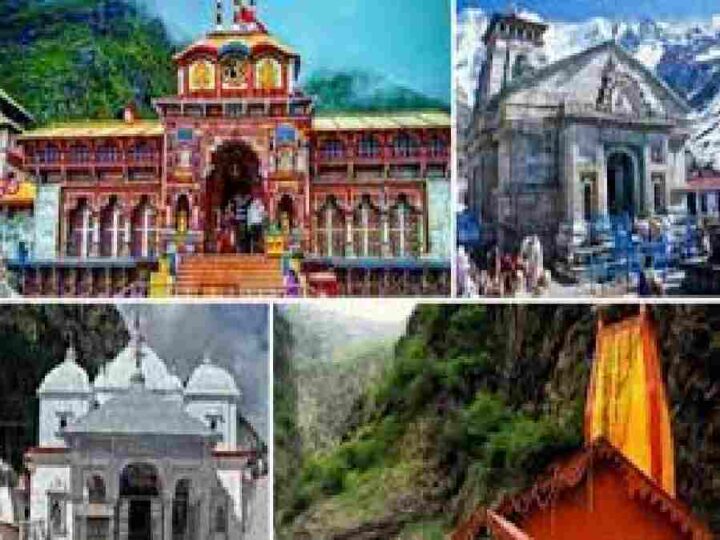 यमुनोत्री धाम की यात्रा में बना नया रिकॉर्ड, पहली बार श्रद्धालुओं की संख्या पहुंची 6.68 लाख, 125  दिनों में चारधाम दर्शनार्थियों की संख्या 48 लाख पार