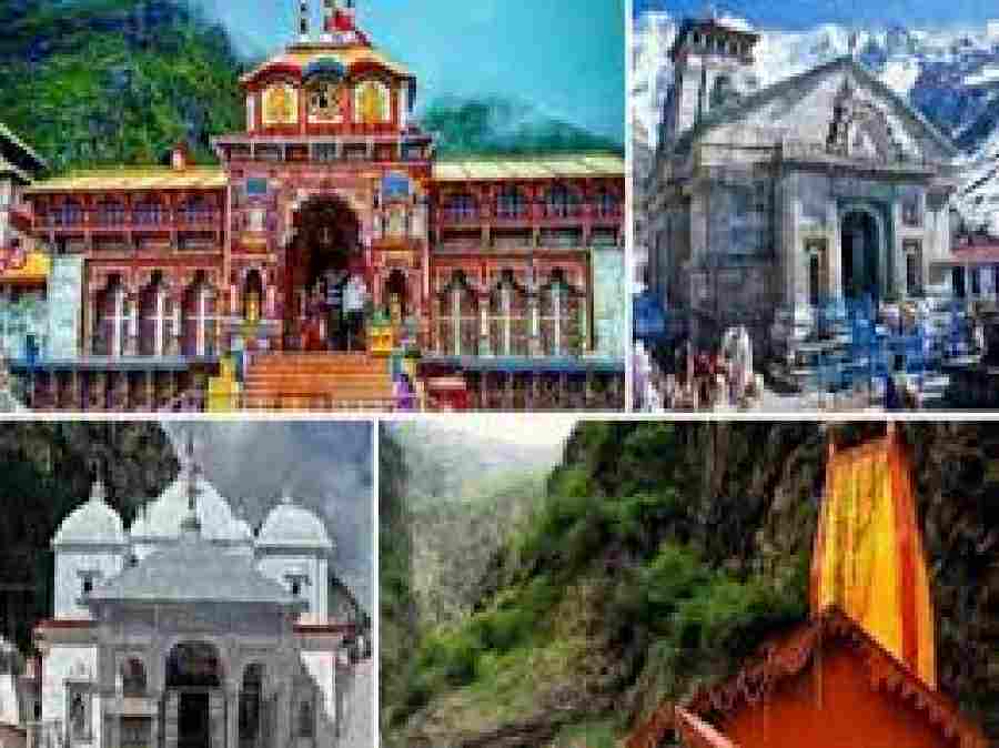 यमुनोत्री धाम की यात्रा में बना नया रिकॉर्ड, पहली बार श्रद्धालुओं की संख्या पहुंची 6.68 लाख, 125  दिनों में चारधाम दर्शनार्थियों की संख्या 48 लाख पार