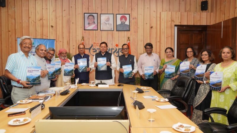 सीएम धामी ने उत्तराखण्ड विज्ञान, प्रौद्योगिकी एवं नवाचार नीति-2026 और GEP की तकनीकी रिपोर्ट का किया विमोचन