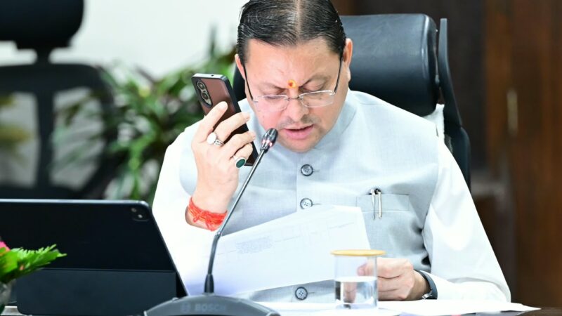 सीएम हेल्पलाइन पर प्राप्त जन शिकायतों का समयबद्ध एवं संतोषजनक निस्तारण सुनिश्चित किया जाए: मुख्यमंत्री