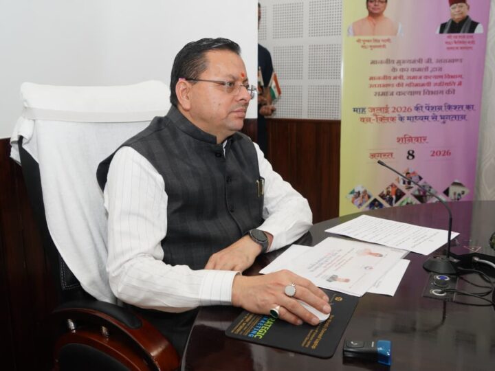 मुख्यमंत्री ने प्रदान की विभिन्न विकास योजनाओं एवं निर्माण कार्यों के लिए ₹16.88 करोड़ की वित्तीय स्वीकृति