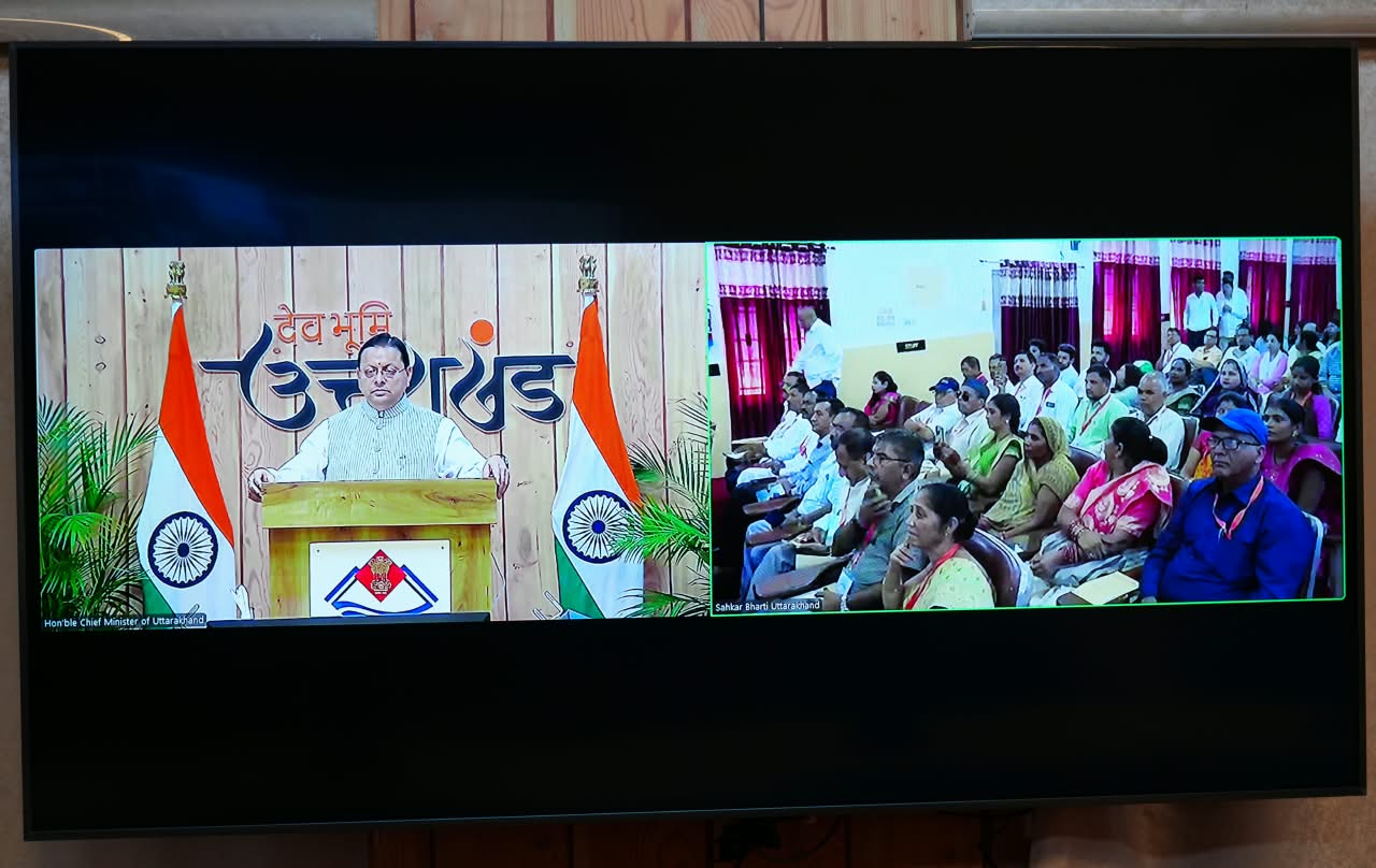 मुख्यमंत्री ने पंतनगर में आयोजित द्वितीय सहकारिता नेतृत्व प्रशिक्षण वर्ग के शुभारंभ सत्र को वर्चुअल माध्यम से किया संबोधित
