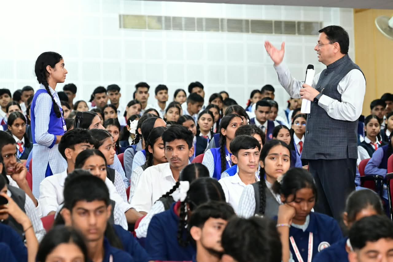 मुख्यमंत्री युवा विद्यार्थी मंथन में गूंजा विकसित उत्तराखंड का संकल्प, विद्यार्थियों ने साझा किए अपने सपने और सुझाव