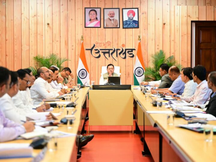 मुख्यमंत्री धामी का विकास प्राधिकरणों को सख्त निर्देश—लंबित मास्टर प्लान और परियोजनाओं में तेजी लाएं, हर कार्य की तय हो समय-सीमा