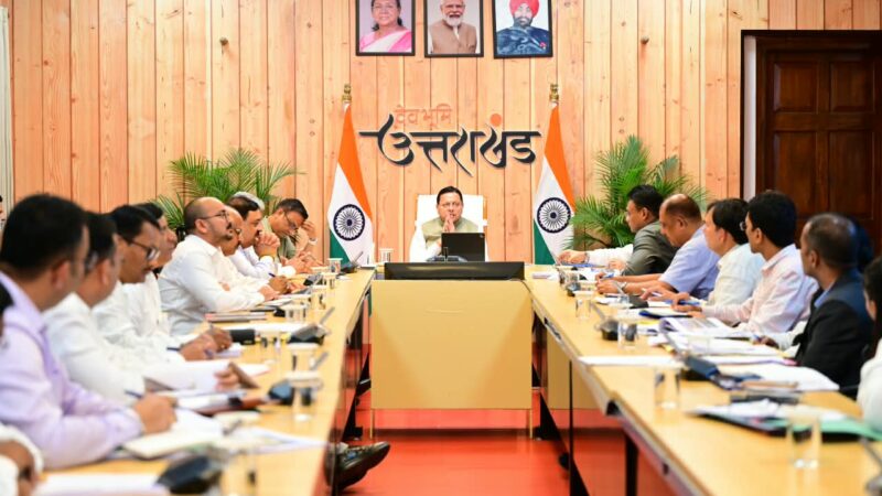मुख्यमंत्री धामी का विकास प्राधिकरणों को सख्त निर्देश—लंबित मास्टर प्लान और परियोजनाओं में तेजी लाएं, हर कार्य की तय हो समय-सीमा
