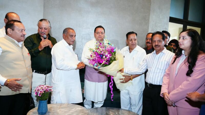 मुख्यमंत्री धामी ने देहरादून में सर्राफ मंडल की भव्य एग्जीबिशन का किया अवलोकन, पारंपरिक आभूषणों को ‘लोकल टू ग्लोबल’ पहचान दिलाने पर दिया जोर