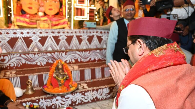नंदा-सुनंदा की भक्ति में सराबोर हुआ नैनीताल, मुख्यमंत्री धामी ने की प्रदेश की सुख-समृद्धि की कामना