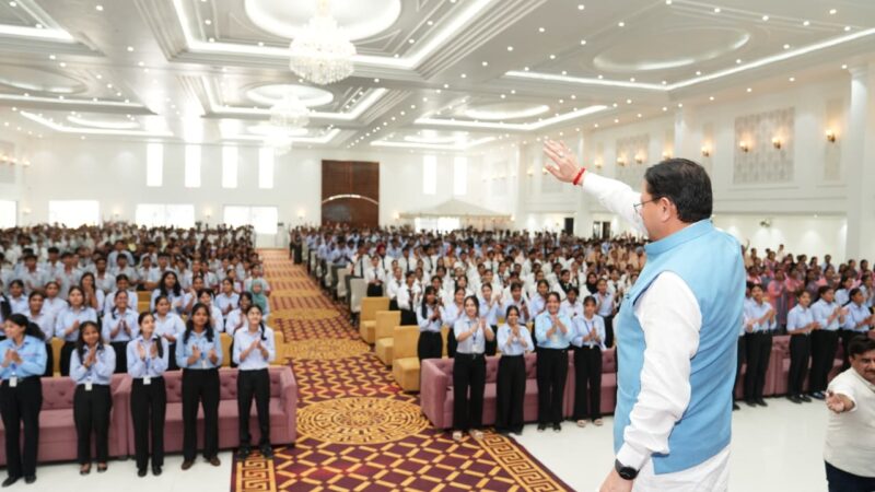 युवाओं को राज्य में ही मिलेंगे रोजगार और शिक्षा के अवसर,पलायन रोकने पर सरकार का जोर, युवा आयोग और अग्निवीर सेल’ से सुरक्षित होगा युवाओं का भविष्य : मुख्यमंत्री