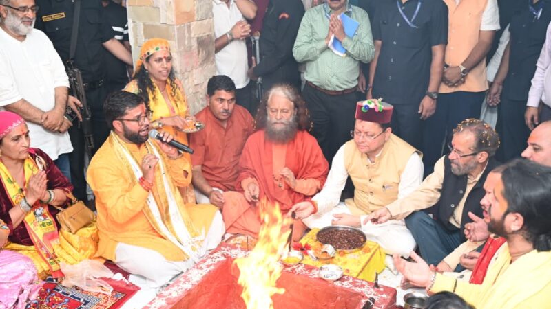 हरिपुर कालसी में गूंजा माँ यमुना का जयघोष, मुख्यमंत्री धामी ने किया माँ यमुना की प्रतिमा का अनावरण और हरिघाट का लोकार्पण
