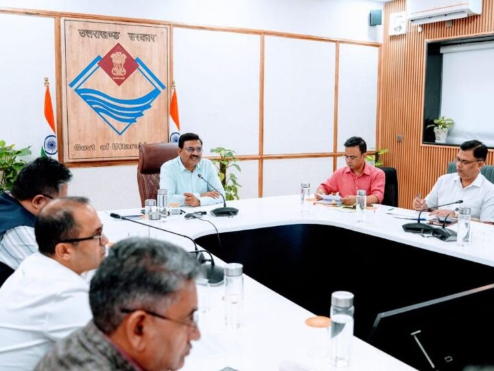मुख्य सचिव ने जिलाधिकारियों के साथ वीडियो कॉन्फ्रेंसिंग के माध्यम से की समीक्षा बैठक, सरकारी परिसंपत्तियों की अनिवार्य मैपिंग और जियोफेंसिंग के दिए निर्देश