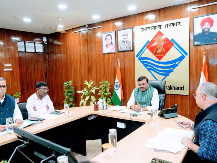 ज्योलिकोट, नैनीताल दूषित पेयजल प्रकरण पर मुख्य सचिव ने ली अधिकारियों के साथ बैठक, सम्बन्धित अधिकारियों की लापरवाही पर मुख्य सचिव ने जताई कड़ी नाराजगी