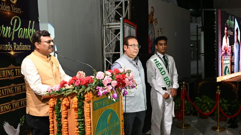 डीपीएस रानीपुर के 50 वर्ष पूरे, ‘स्वर्ण अक्षर-2026’ में साहित्य और संस्कृति का संगम, मुख्य सचिव आनंद वर्द्धन बोले- तकनीकी युग में साहित्य की भूमिका और भी महत्वपूर्ण