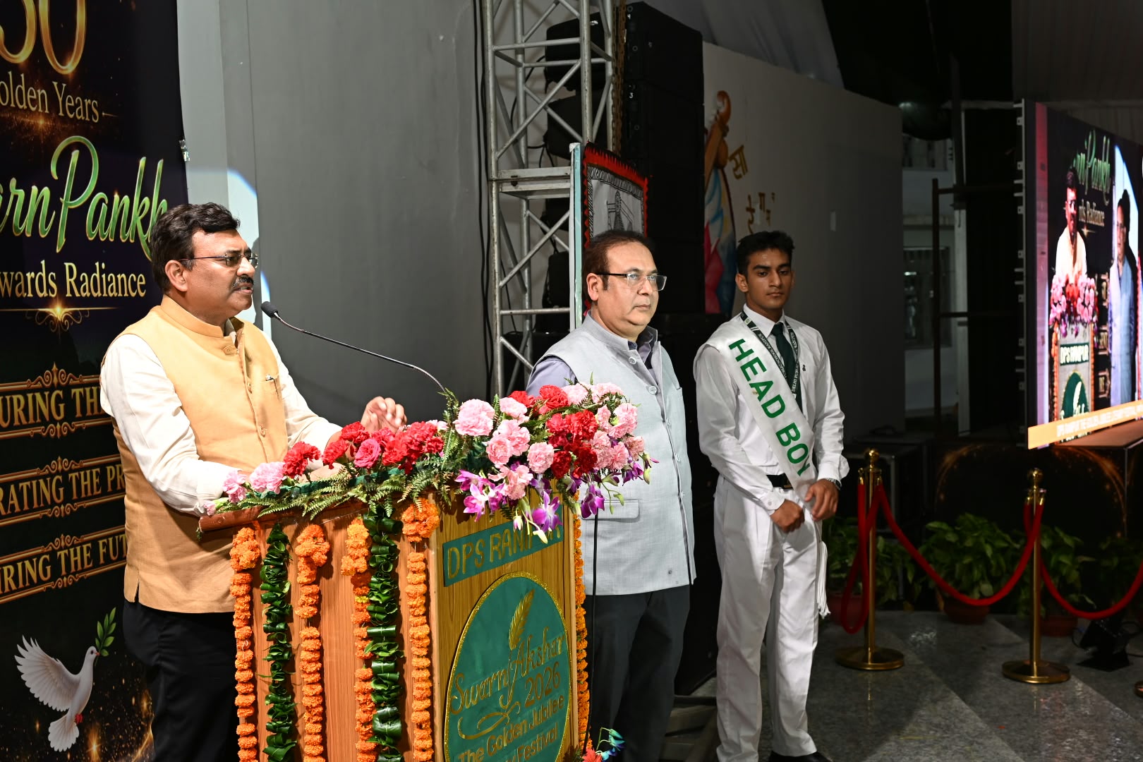 डीपीएस रानीपुर के 50 वर्ष पूरे, ‘स्वर्ण अक्षर-2026’ में साहित्य और संस्कृति का संगम, मुख्य सचिव आनंद वर्द्धन बोले- तकनीकी युग में साहित्य की भूमिका और भी महत्वपूर्ण