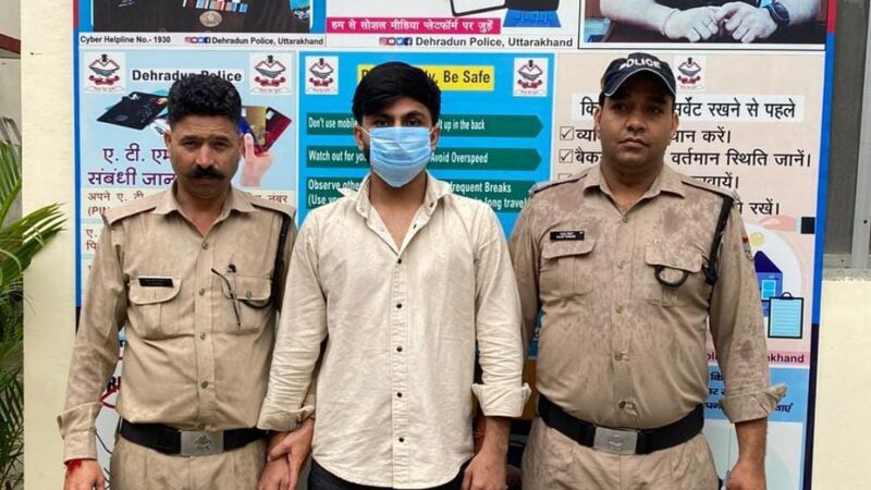 जानलेवा हमले के आरोपी अभियुक्त को पुलिस ने किया गिरफ्तार