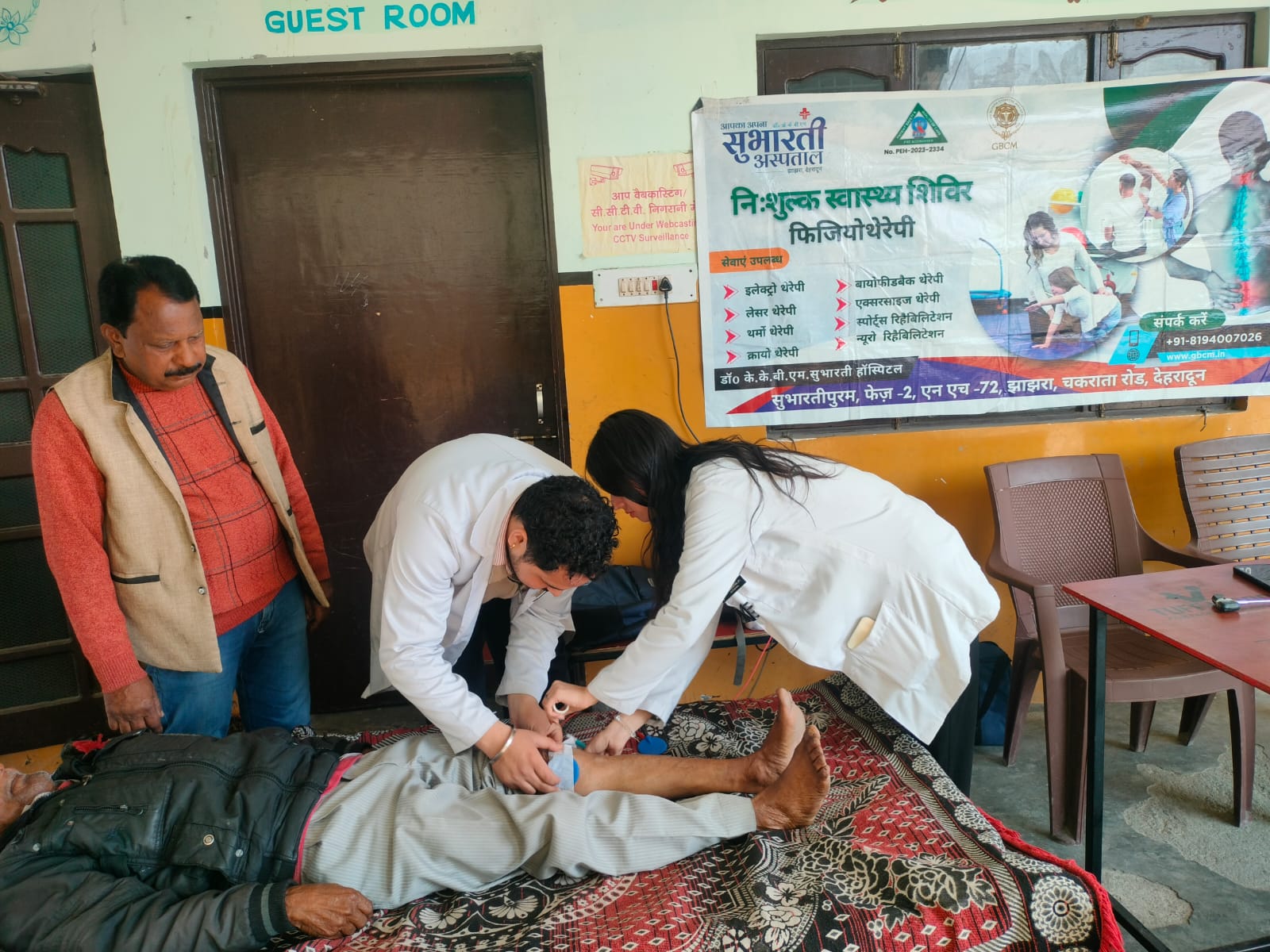 विश्व फिज़ियोथेरेपी दिवस के अवसर पर डॉ. के.के.बी.एम. सुभारती अस्पताल, झाझरा में विशेष अभियान का आयोजन, मरीजों के बेहतर स्वास्थ्य, गतिशीलता एवं जीवन की गुणवत्ता को बढ़ावा देना मुख्य उद्देश्य
