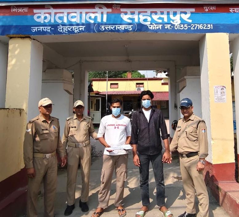 अवैध पशु कटान में लिप्त 2 अभियुक्तो को दून पुलिस ने किया गिरफ्तार