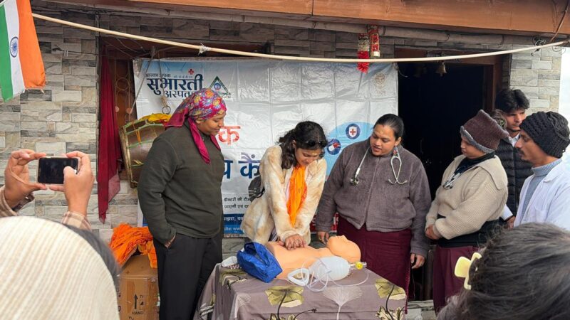 सुभारती अस्पताल ने विश्व के सबसे ऊंचे शिव मंदिर तुंगनाथ धाम में 13 हजार फीट की ऊंचाई पर दिया जीवनरक्षक प्रशिक्षण