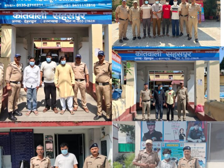 विभिन्न प्रकरणों में फरार चल रहे 11 वारंटियों को अलग-अलग थाना क्षेत्रों में पुलिस ने किया गिरफ्तार