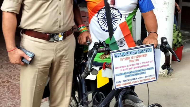 रीयूनियन भारत, वन ट्री“ के नाम से जागरूकता के उद्देश्य से वर्तमान में भारत भ्रमण पर निकले मशहूर साइक्लिस्ट सोमेन देवनाथ ने एसएसपी दून से की शिष्टाचार भेंट