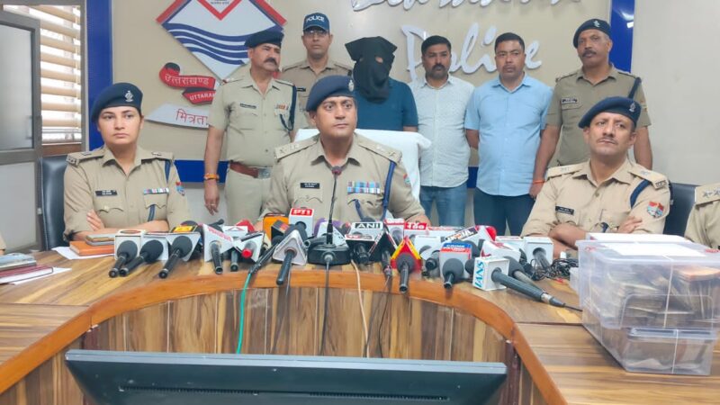नीट यूजी 2025 में फर्जी दस्तावेजों के आधार पर एमबीबीएस में प्रवेश के प्रकरण में एक और अभियुक्त को पुलिस ने किया गिरफ्तार