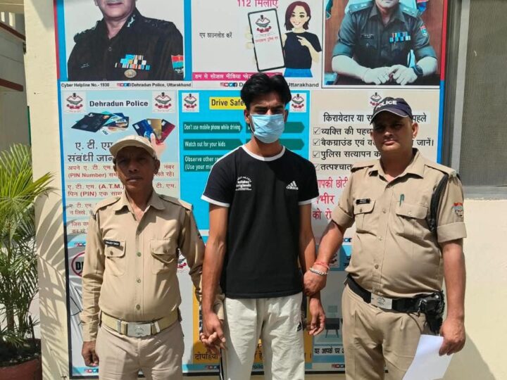 पटेलनगर क्षेत्र में हुई फायरिंग की घटना में वांछित ‌अभियुक्त को पुलिस ने किया गिरफ्तार