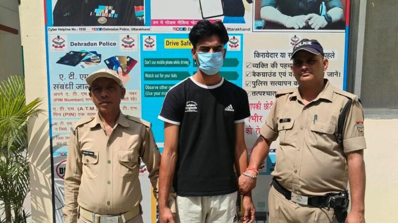 पटेलनगर क्षेत्र में हुई फायरिंग की घटना में वांछित ‌अभियुक्त को पुलिस ने किया गिरफ्तार