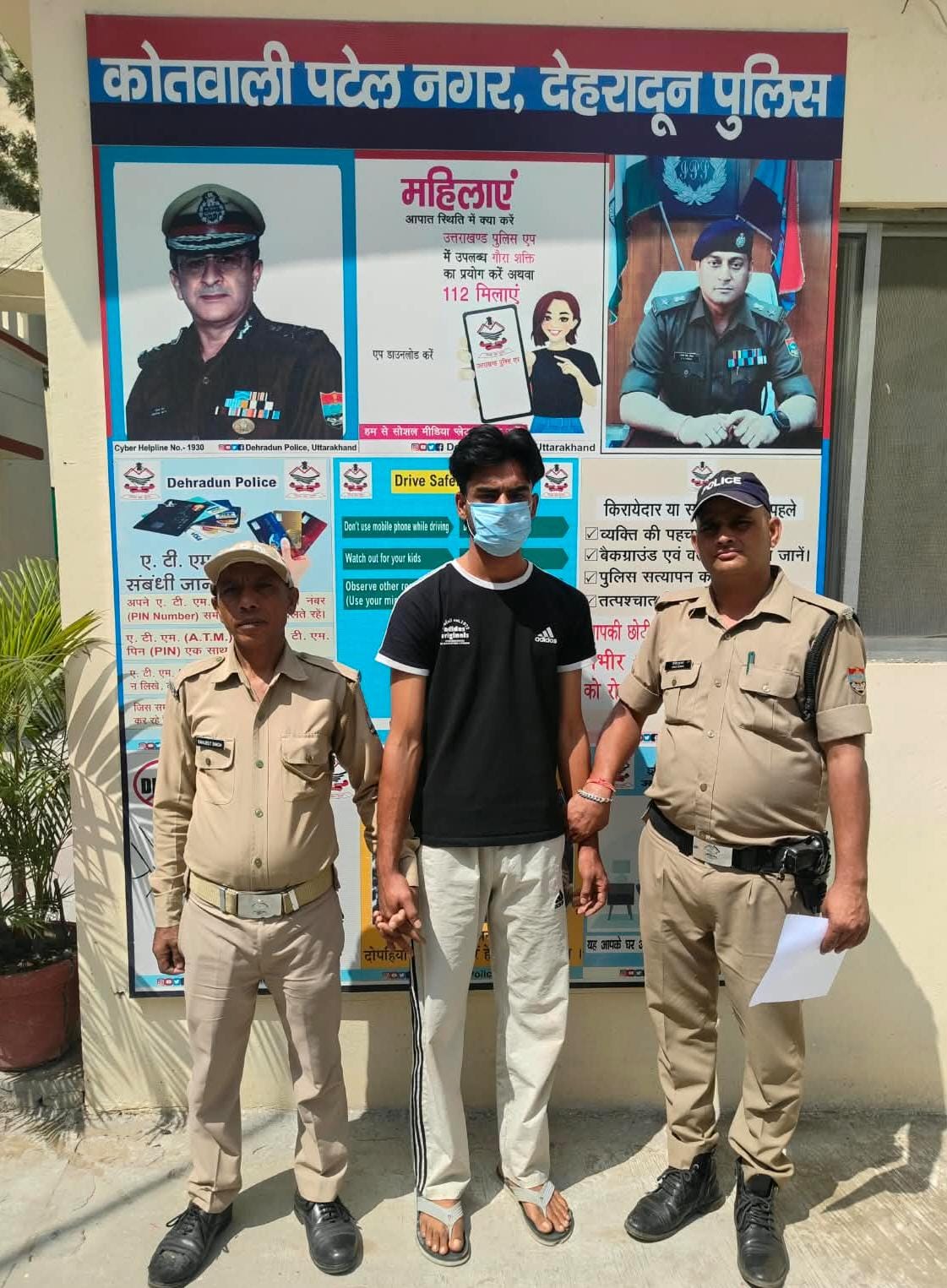 पटेलनगर क्षेत्र में हुई फायरिंग की घटना में वांछित ‌अभियुक्त को पुलिस ने किया गिरफ्तार