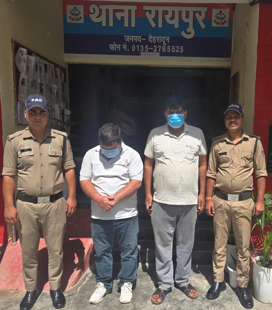 गुंडई दिखाने वालों पर दून पुलिस का एक्शन, सार्वजनिक स्थान पर आपस में झगड़ा कर शांति भंग करने का प्रयास करने वाले 2 अभियुक्तो को किया गिरफ्तार