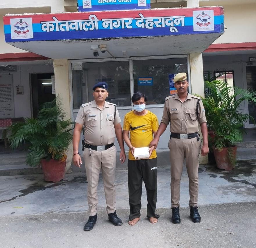 कोतवाली नगर क्षेत्र में हुई चोरी की घटना का दून पुलिस ने किया खुलासा, एक अभियुक्त गिरफ्तार, चोरी की गई 10 लाख रू0 मूल्य से अधिक की ज्वैलरी बरामद