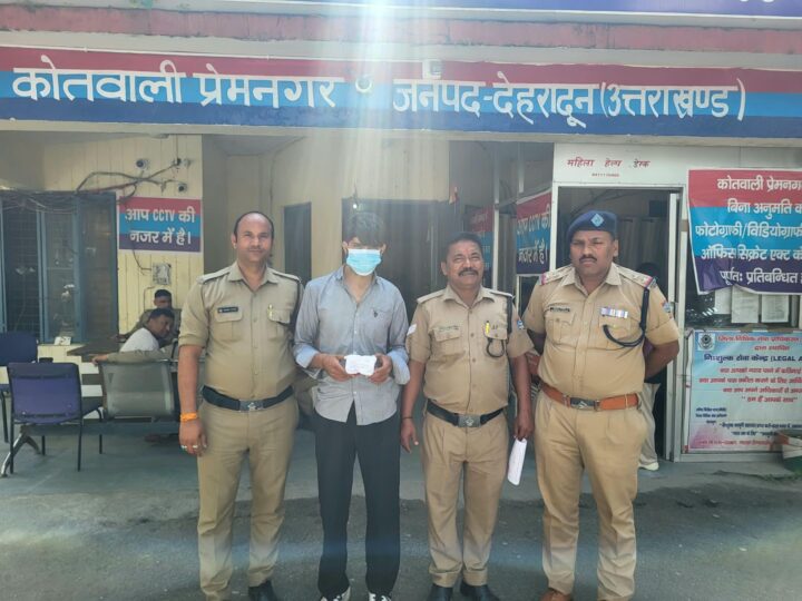 हाइप्रोफाइल ड्रग्स की तस्करी मे लिप्त 1 नशा तस्कर को दून पुलिस ने किया गिरफ्तार, अवैध हाई प्रोफाइल ड्रग MDMA हुई बरामद, डिलीवरी बॉय का कार्य करता है गिरफ्तार अभियुक्त
