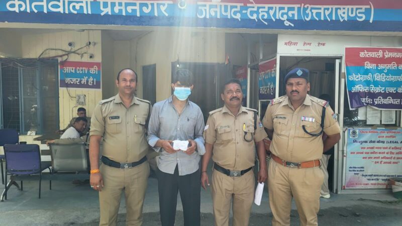 हाइप्रोफाइल ड्रग्स की तस्करी मे लिप्त 1 नशा तस्कर को दून पुलिस ने किया गिरफ्तार, अवैध हाई प्रोफाइल ड्रग MDMA हुई बरामद, डिलीवरी बॉय का कार्य करता है गिरफ्तार अभियुक्त